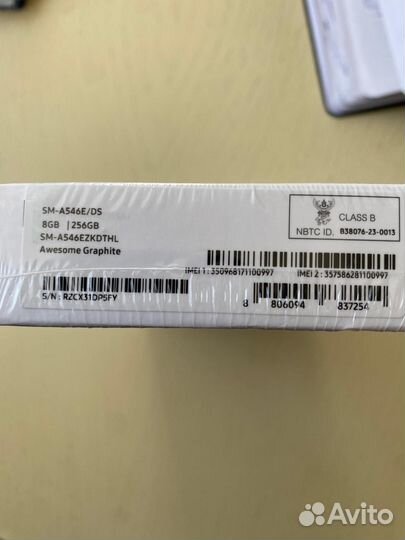 Samsung Galaxy A54, 8/256 ГБ