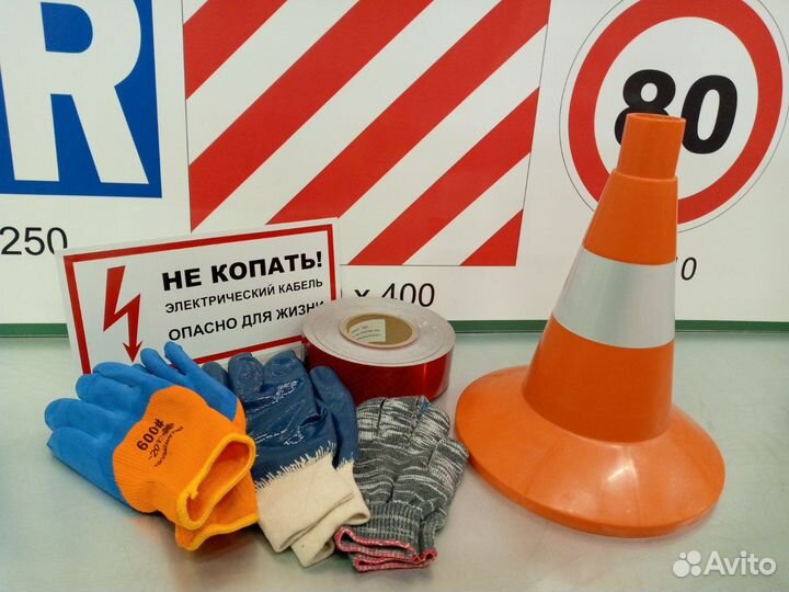 Дорожные знаки от производителя