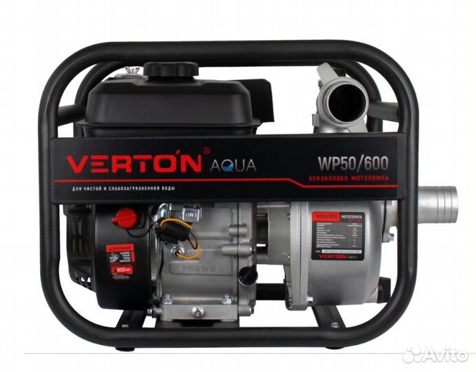 Мотопомпа Verton WP 50/600