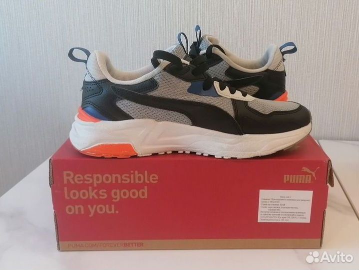 Кроссовки детские Puma Trinity Lite 37,5