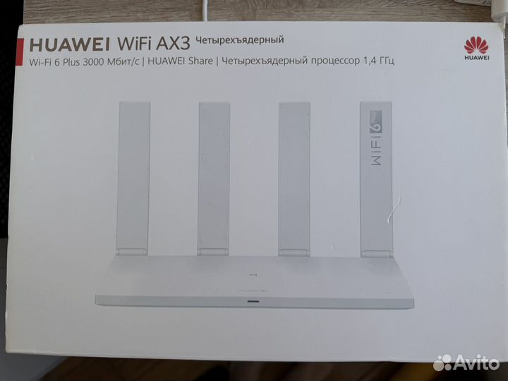 Роутер Huawei ax3 pro 7200