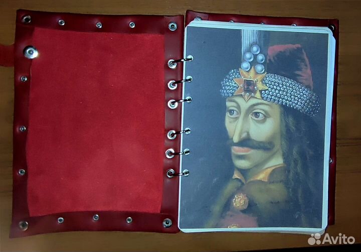 Ежедневник гримуар Дракула