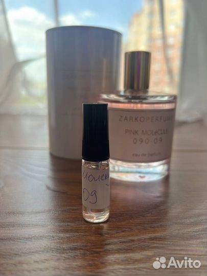 Отливант 3 мл пинк молекула