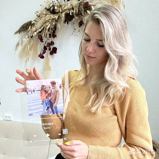 Подарок на День Рождения Фото с музыкой