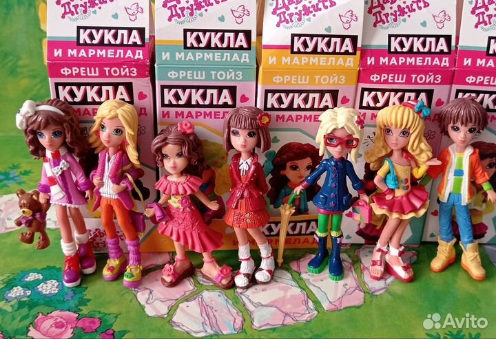 Фреш тойз кукла (давай дружить) фигурка