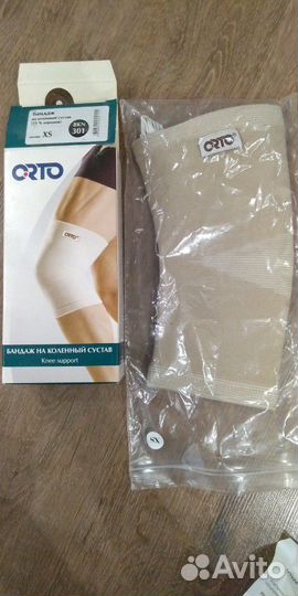 Бандаж на колено