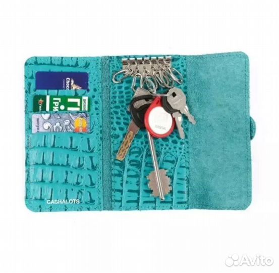 Ключница кожаная