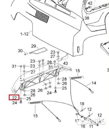 517302631 Кронштейн Капота Пластиковый Для Ski Doo