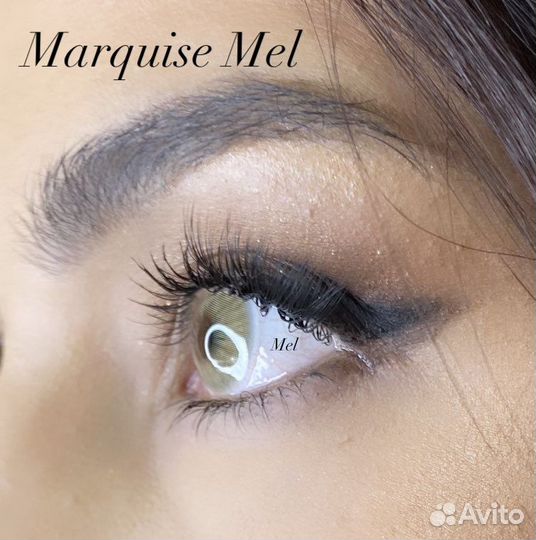 Зеленые линзы