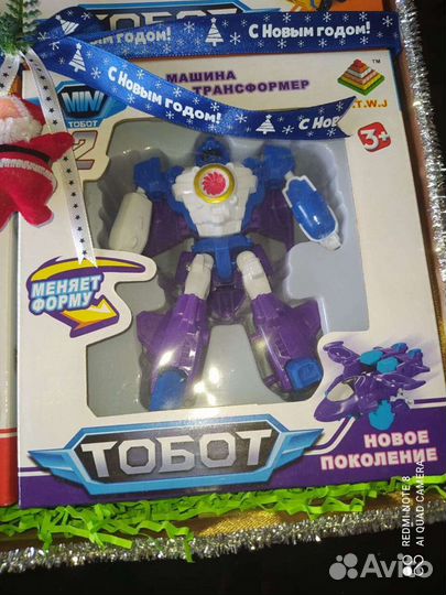 Трансформеры. Тоботы.Набор 4 шт. Подарок на Н. Г