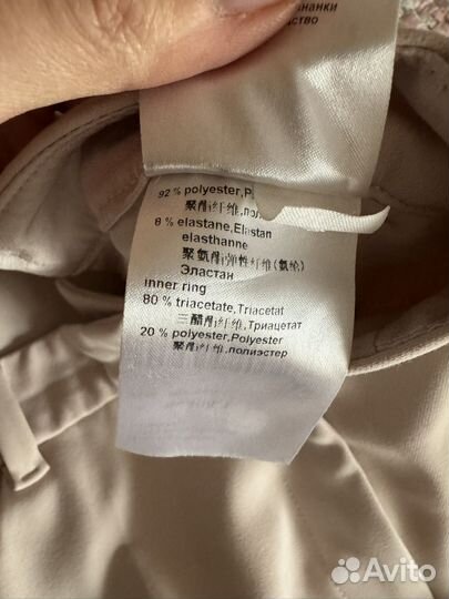 Marc Cain Брюки 52