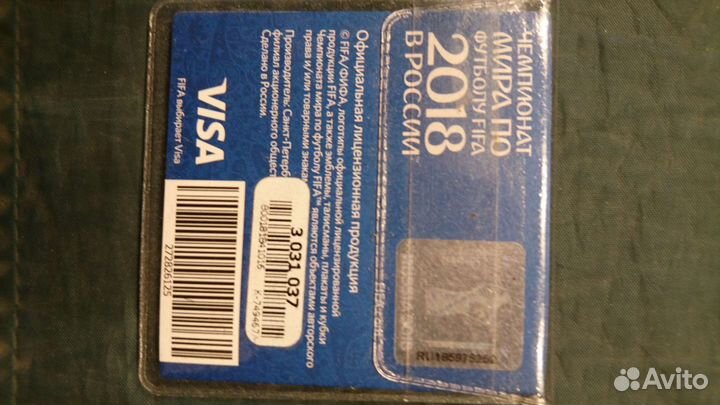 Серебряная медаль