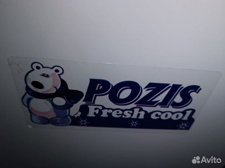 Холодильник бу