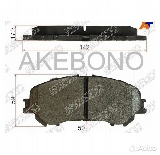 Тормозные колодки akebono