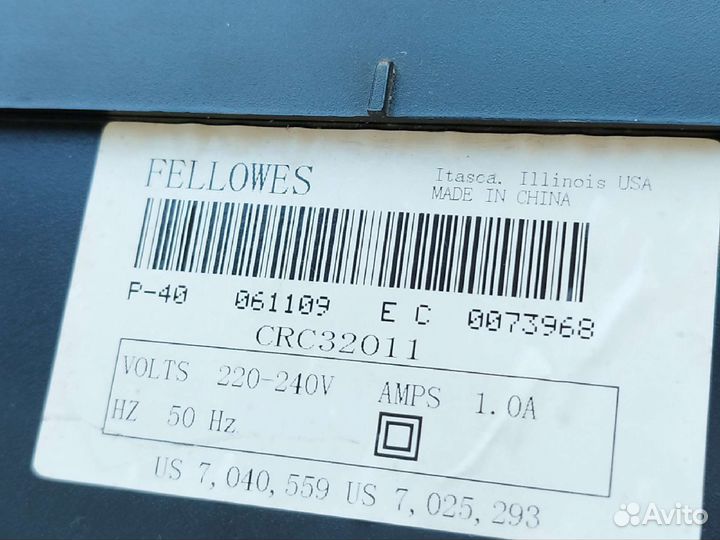 Шредер для бумаги Fellowes p40 Ростест