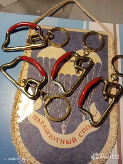 Брелок парашютное кольцо, парашютист