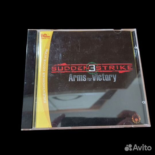 Sudden Strike 3: Arms for Victory