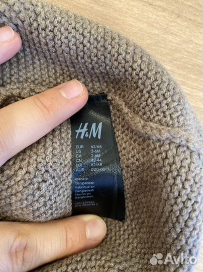 Шапка детская h&m
