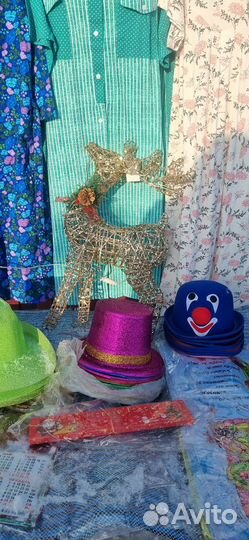 Светящийся олень