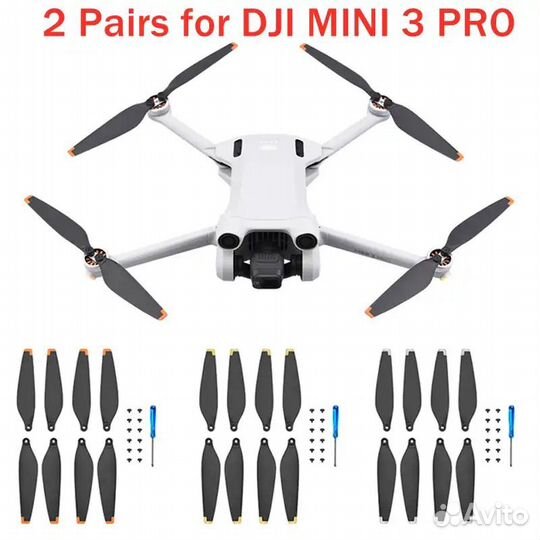 Пропеллеры Dji Mavic pro, air mini 1, 2, 3 Лопасти