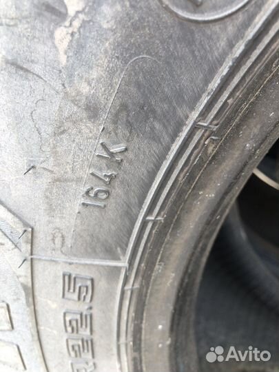 Грязевая резина