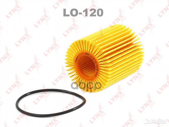 Вставка фильтра масляного LO120 lynxauto