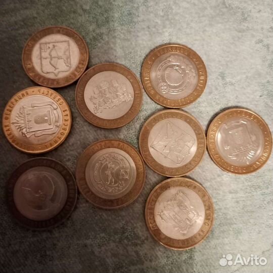 Юбилейные монеты. Листайте