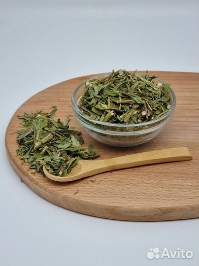 Золотарник 25гр