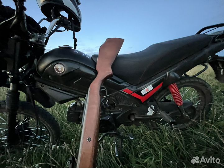 Trickler 110 cc