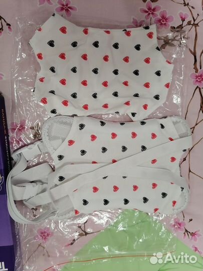 Шина Фрейка