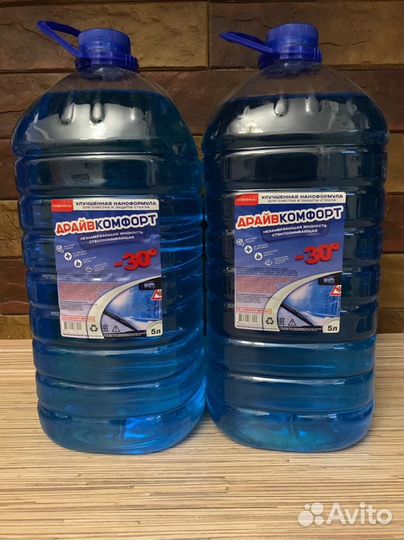 Незамерзайка