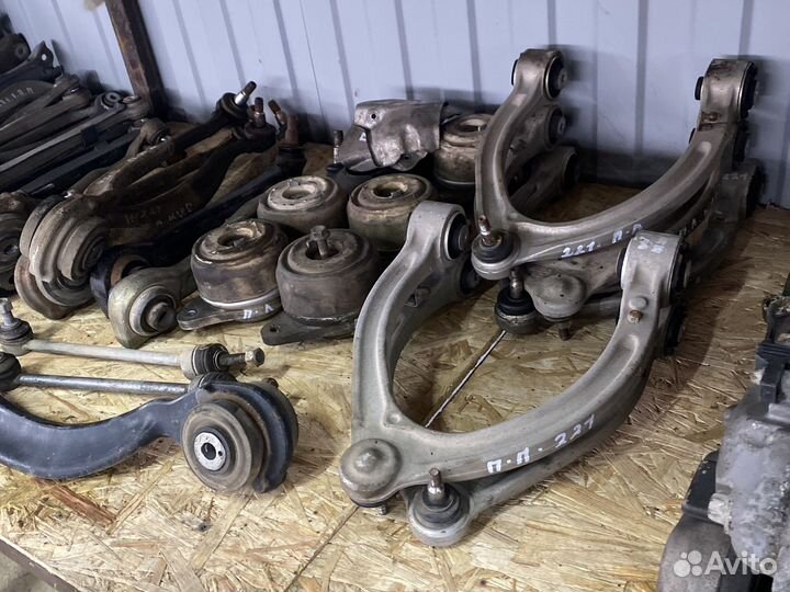 Рычаги Мерседес w221