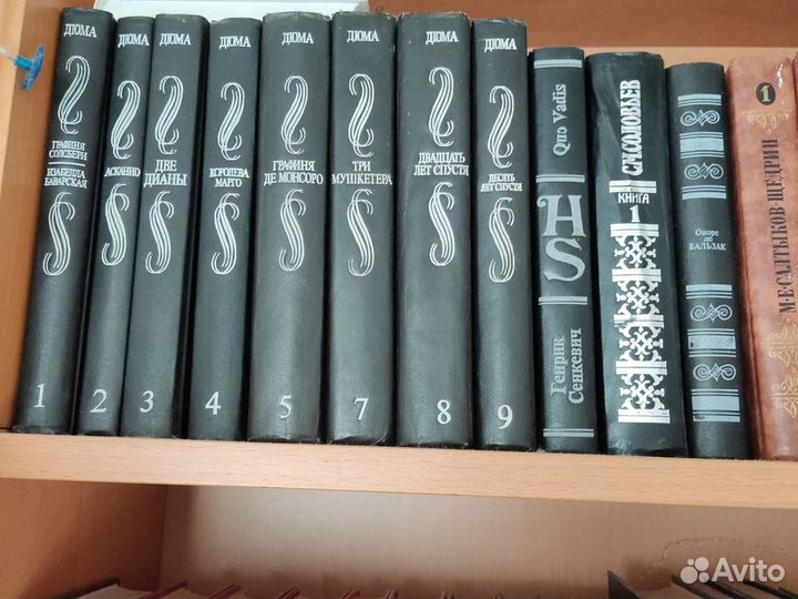 Книги классика, современная, научная литература