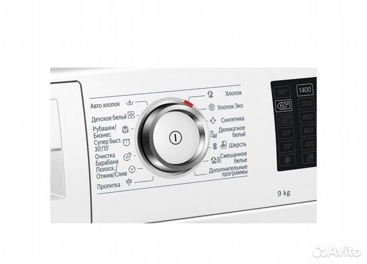 Стиральная машина Bosch Serie 6 WAT286H2OE