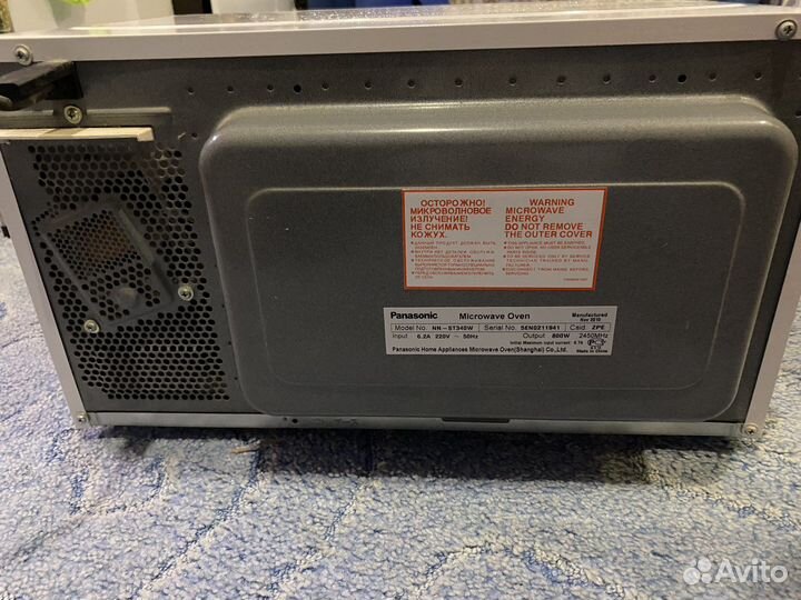 Микроволновая печь Panasonic