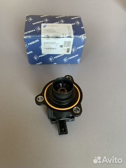 Клапан электромагнитный Mercedes Benz W213