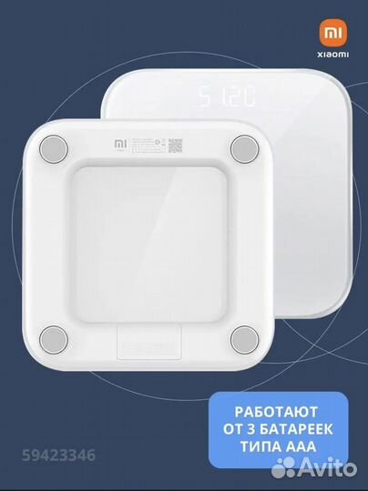 Умные весы xiaomi