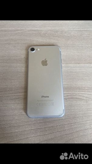 iPhone 7
