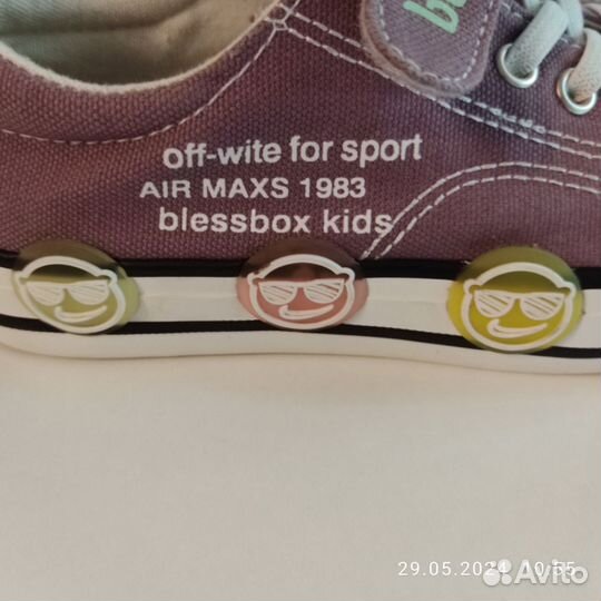 Кеды детские