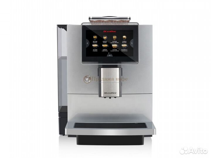Аренда кофемашины Dr. Coffee F10 суперавтомат