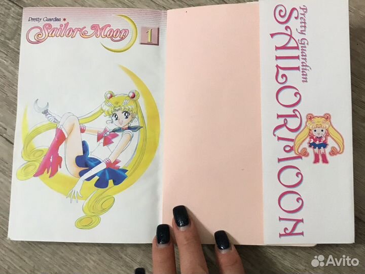 Манга sailor moon