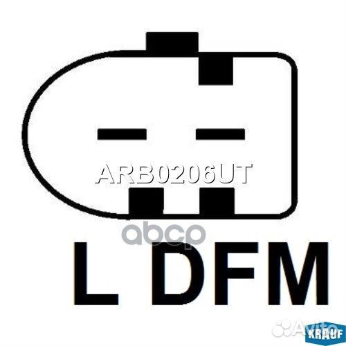 Регулятор генератора ARB0206UT Krauf