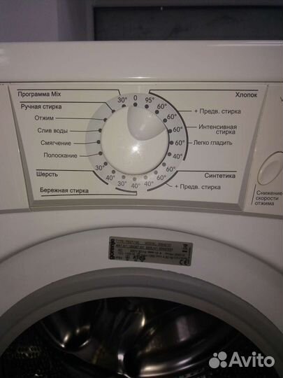Стиральная машина бу gorenie