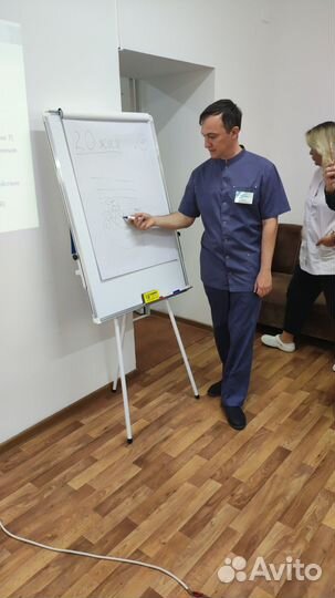 Онлайн-курс «Косметик-эстетист»