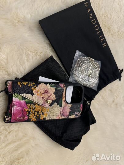 Bandolier 15 pro max
