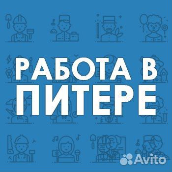 Охранник вахтой без лицензии