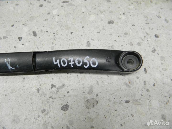 Поводок стеклоочистителя передний правый Kia Rio 3