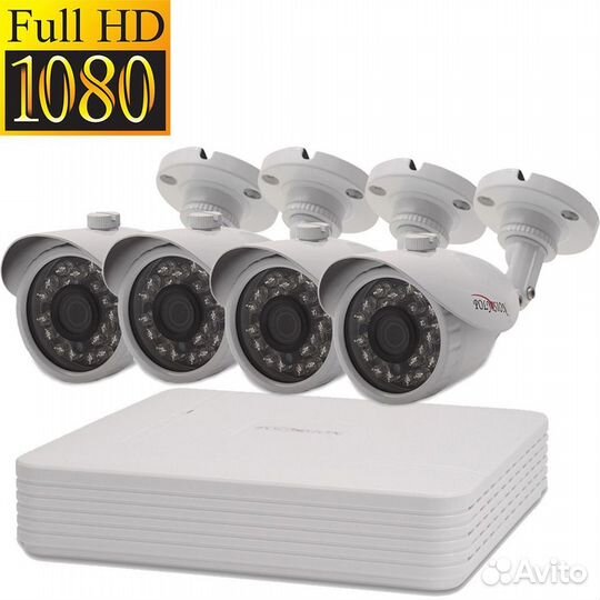 Комплект видеонаблюдения из 4 видеокамер