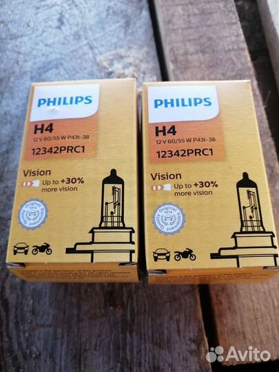 Лампа Philips H4