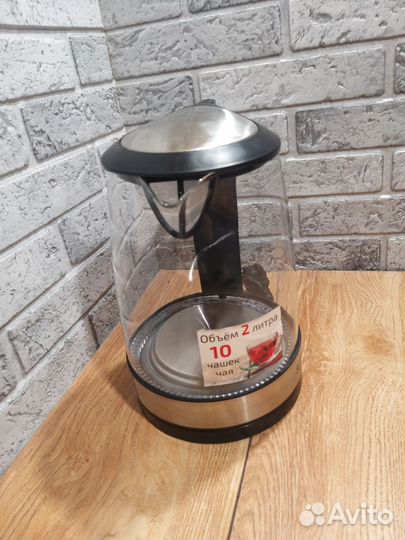 Чайник brayer BR1040BK